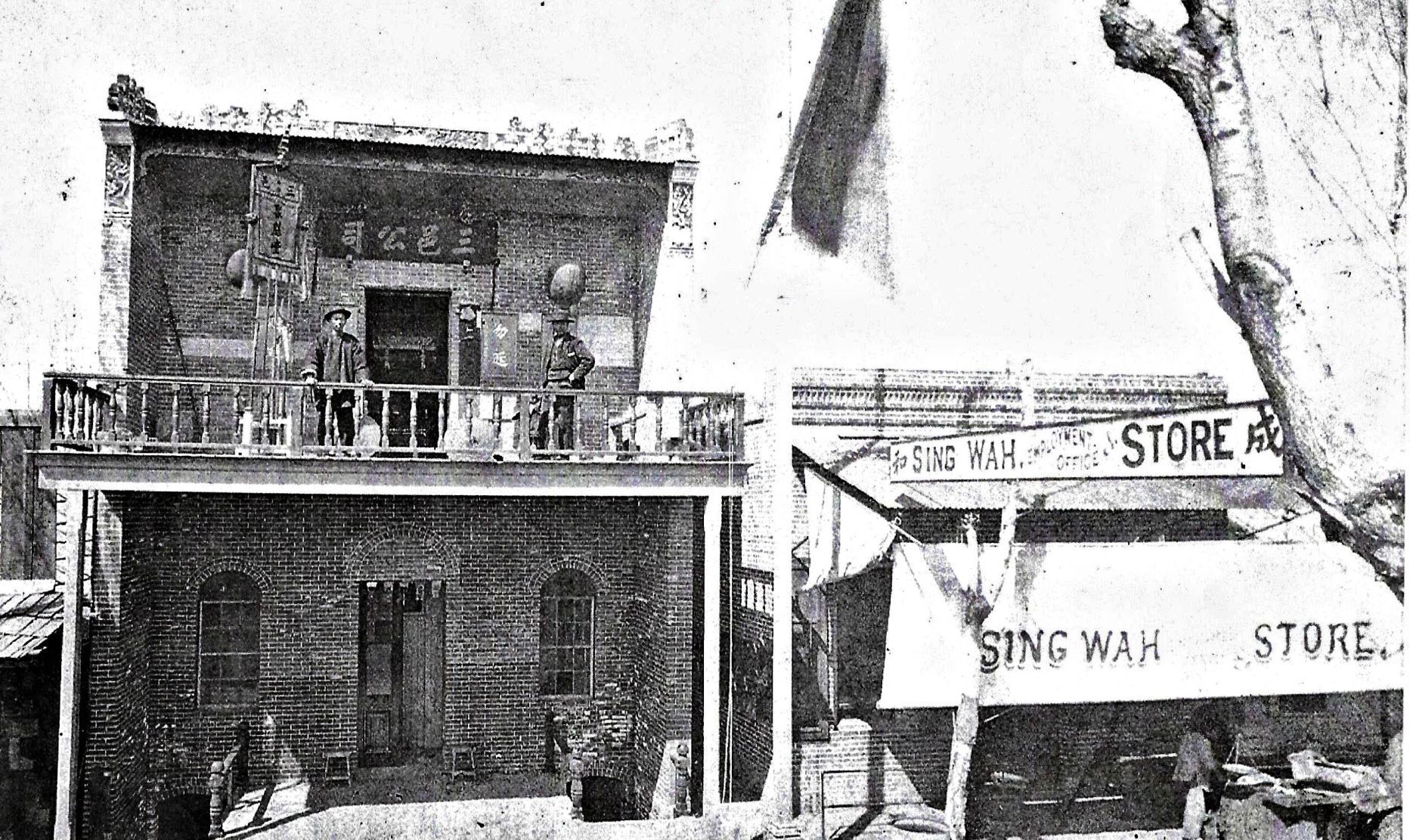Friend of a friend leads to China Alley history